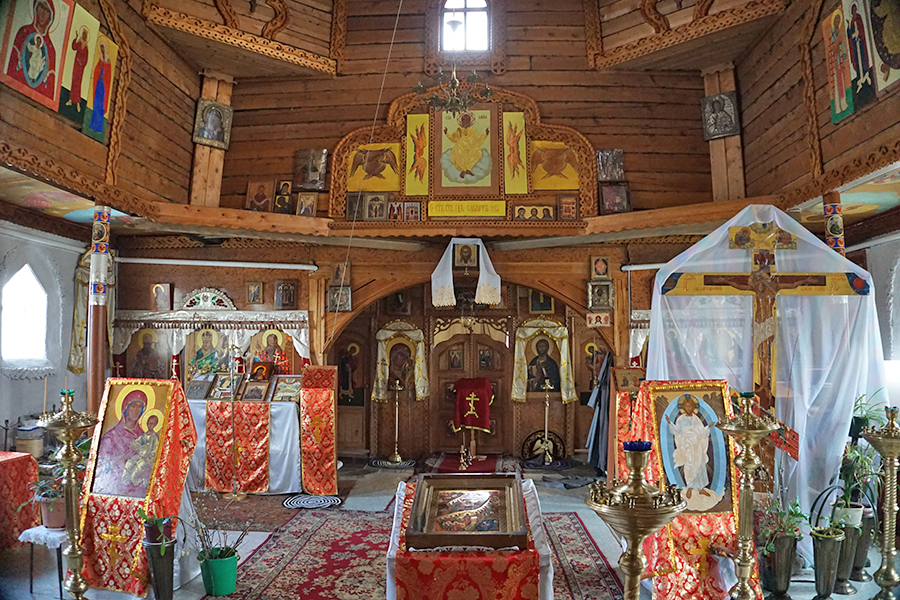 Алтарь