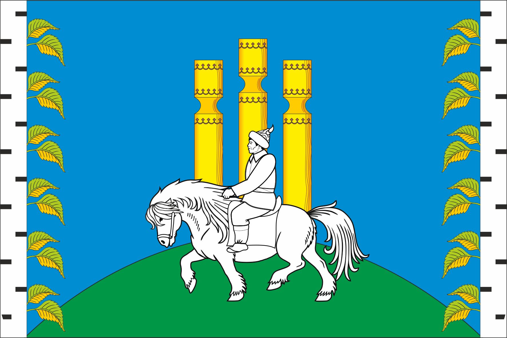 Flagi 1 11