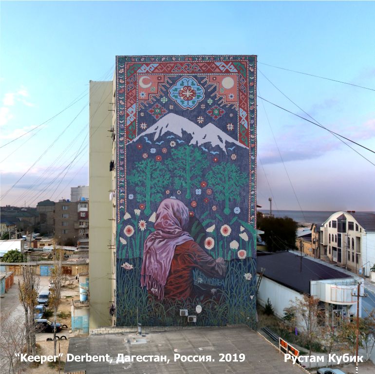 Leto Yakutia Mural 2