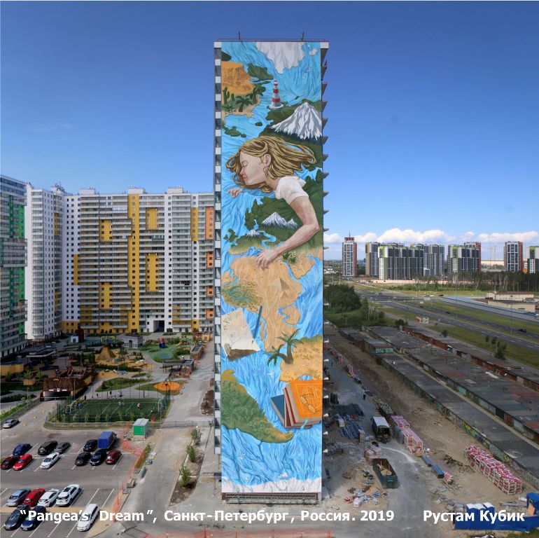 Leto Yakutia Mural 4