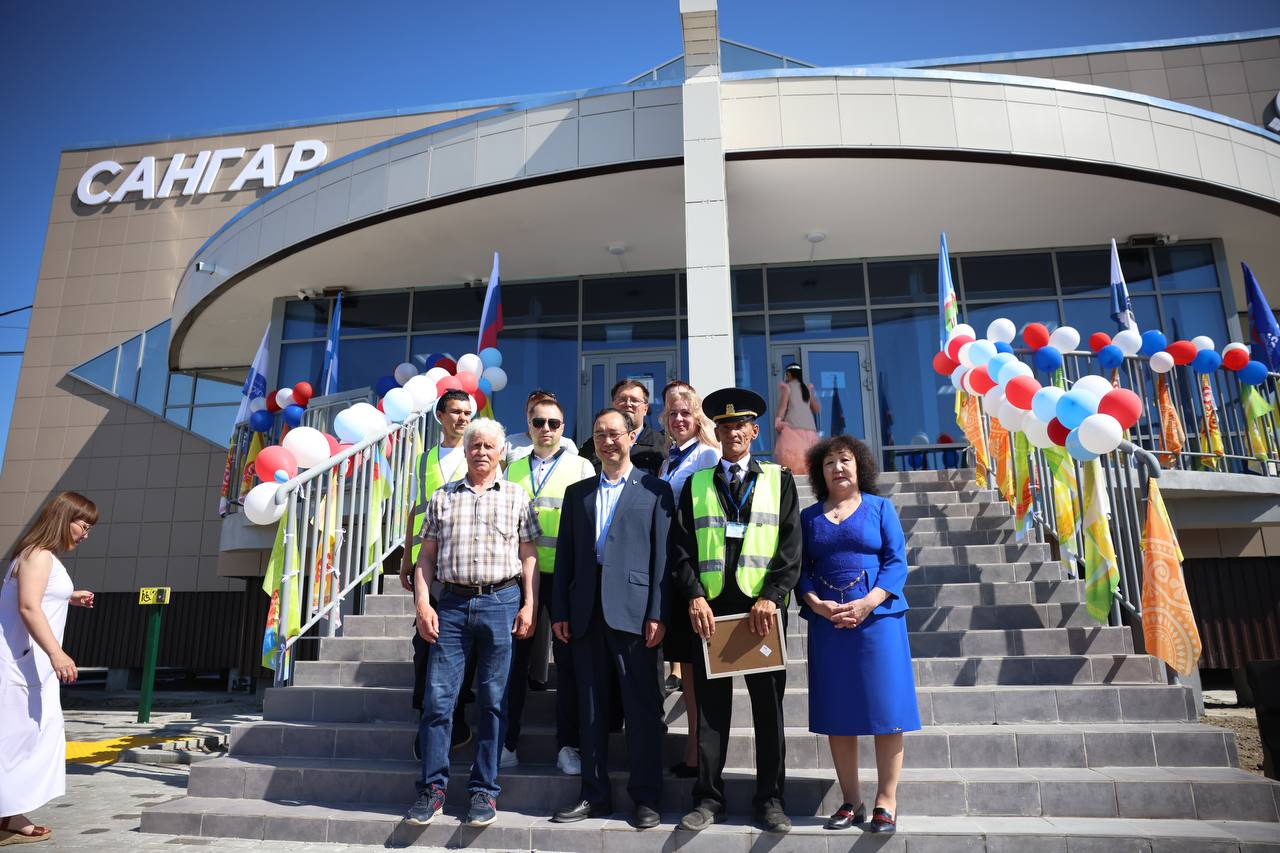 Sangar Airport 5