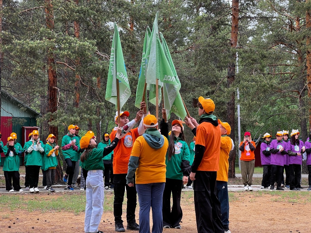 Zelenye pionery 4