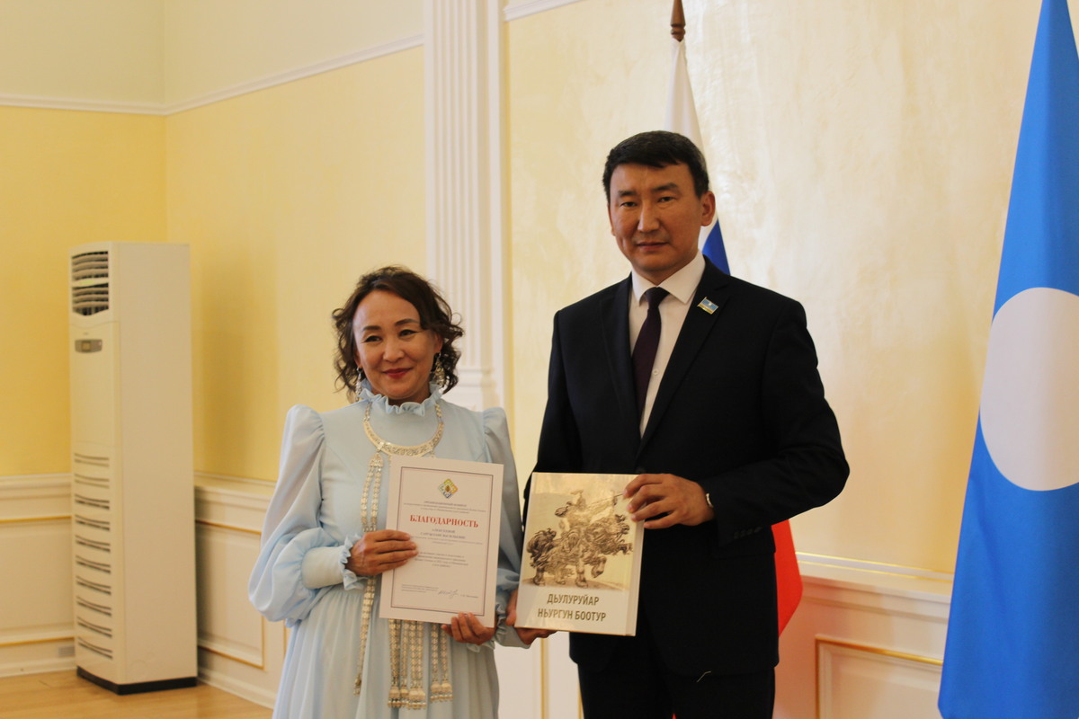 Ysyakh Olonho Itogi 2
