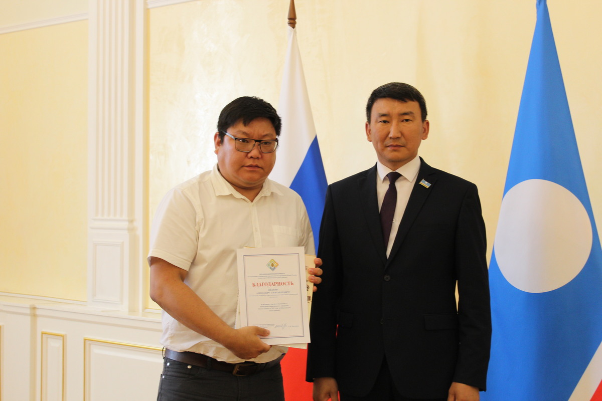 Ysyakh Olonho Itogi 3