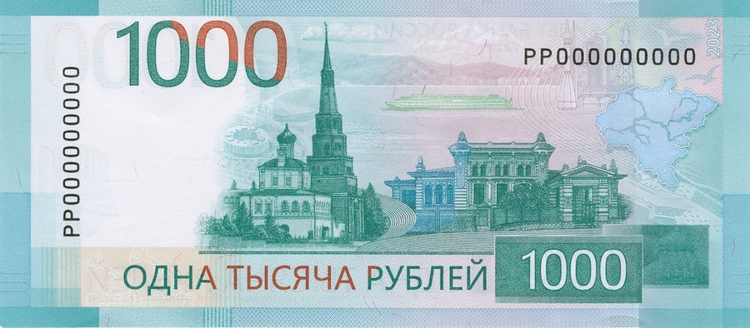 banknotes 2