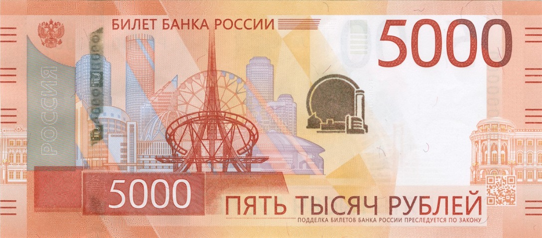 banknotes 3