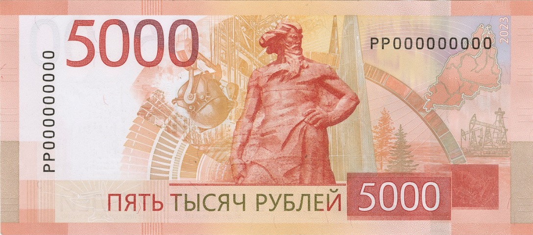 banknotes 4