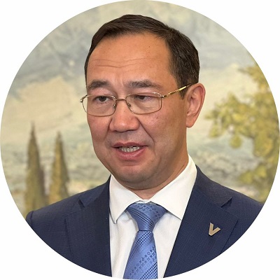 Aisen Nikolaev