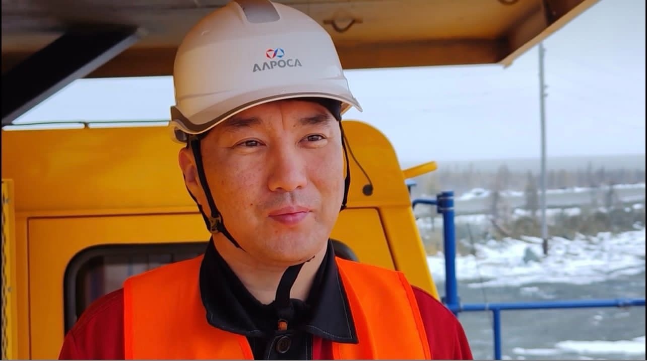 ALROSA MKP 5