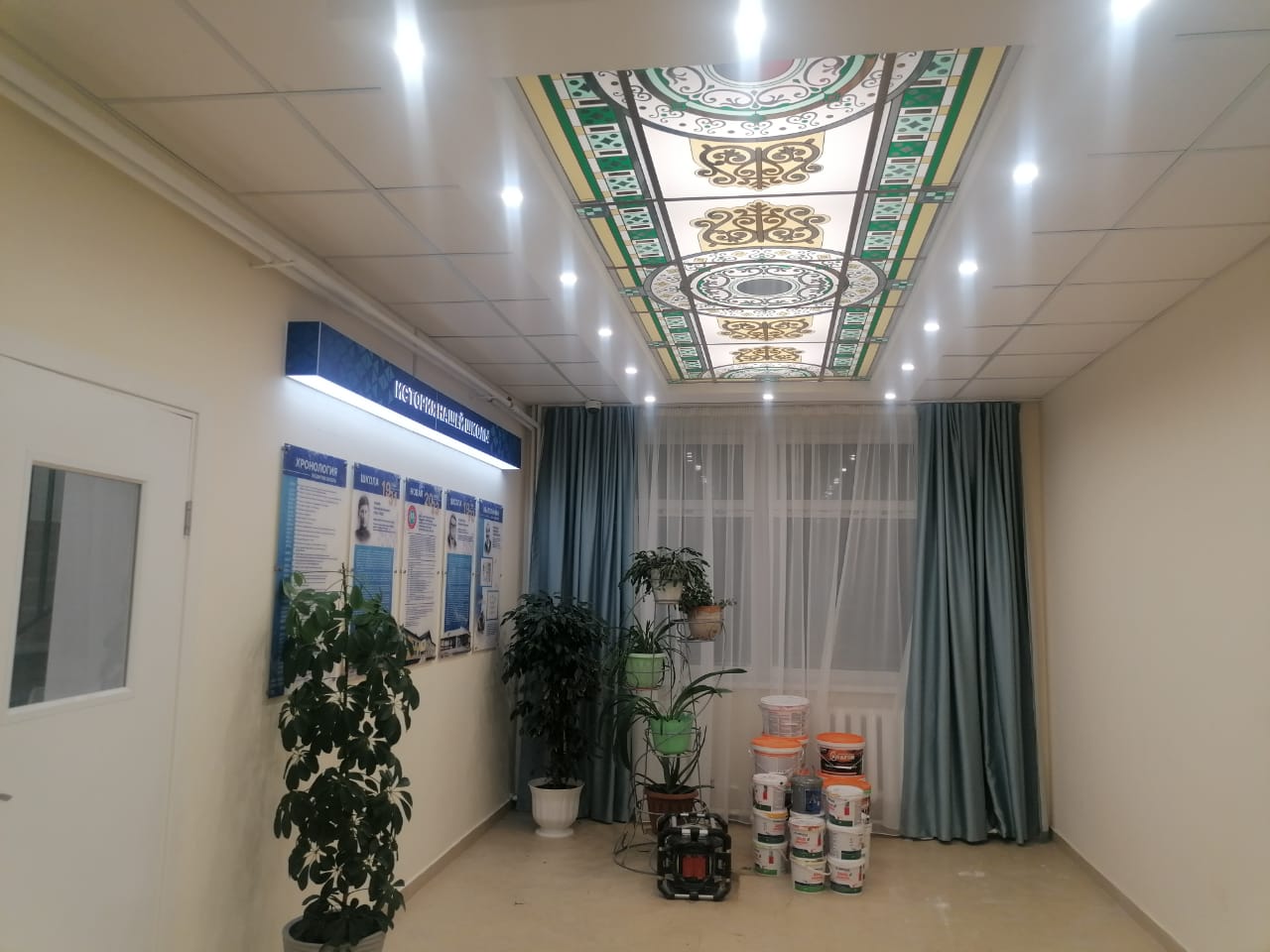 Myndagai 5