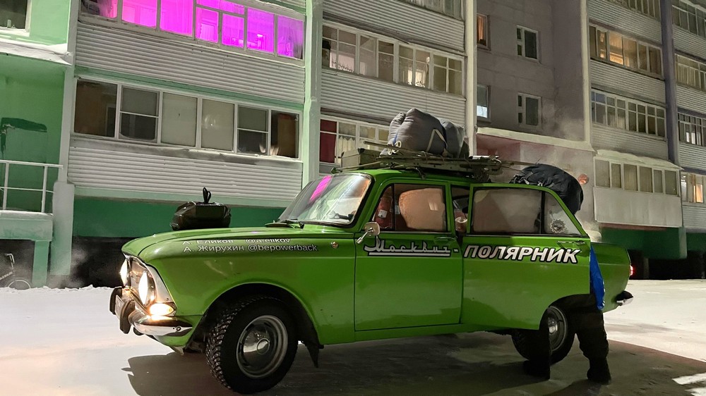 Zeleniy Moskvich 2