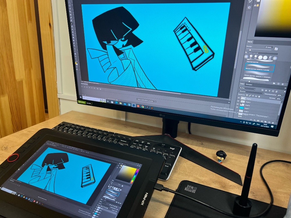 Animation Studio 6