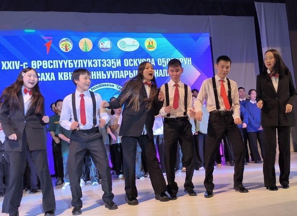 sakha KVN 2