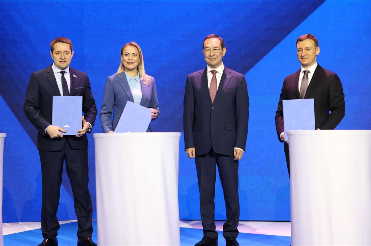 Podpisanie