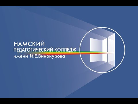 Рисунок 31