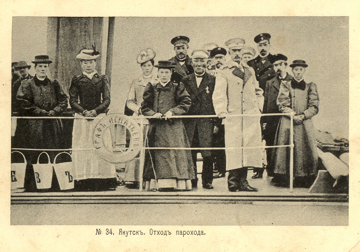 Фотография 1