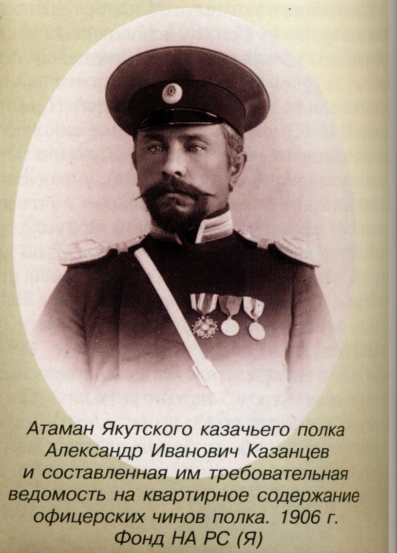 Фотография 10