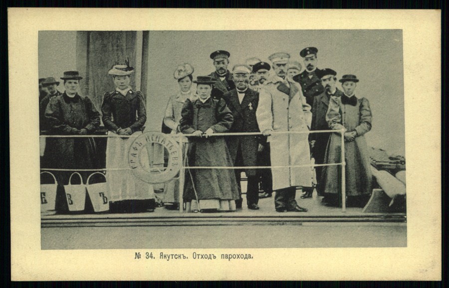 Фотография 19
