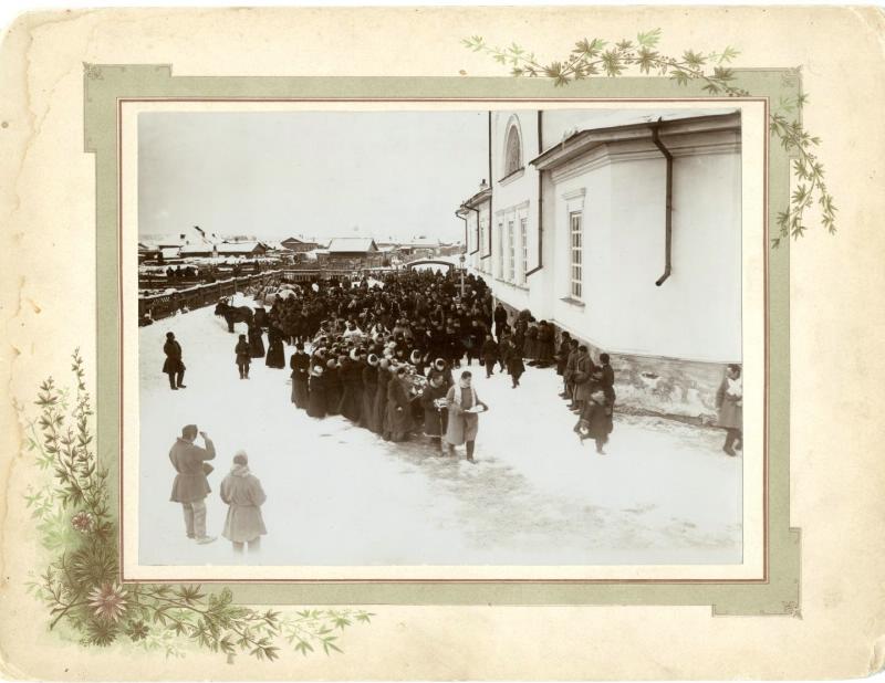 Фотография 2
