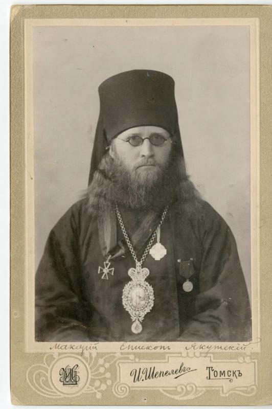 Фотография 8
