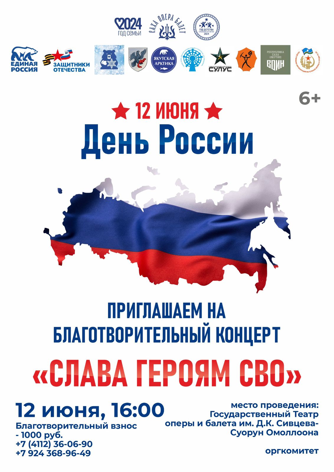 26309d71 2aad 4469 9b6d bf5ca0d24548