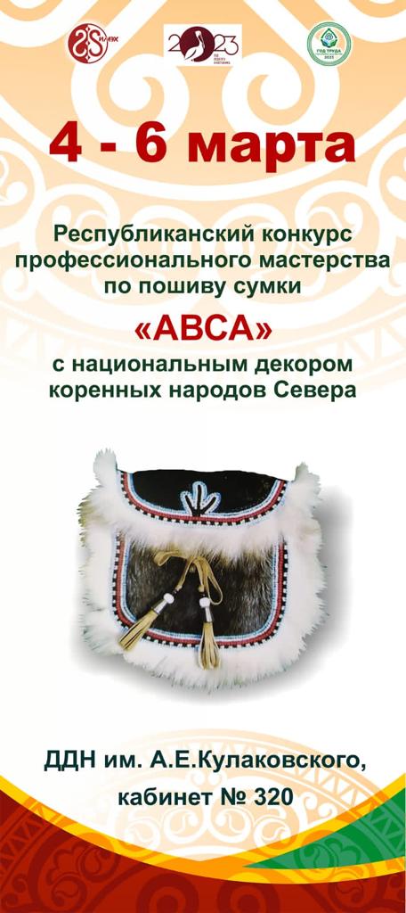 05 IMG 7132 24 02 23 14 42