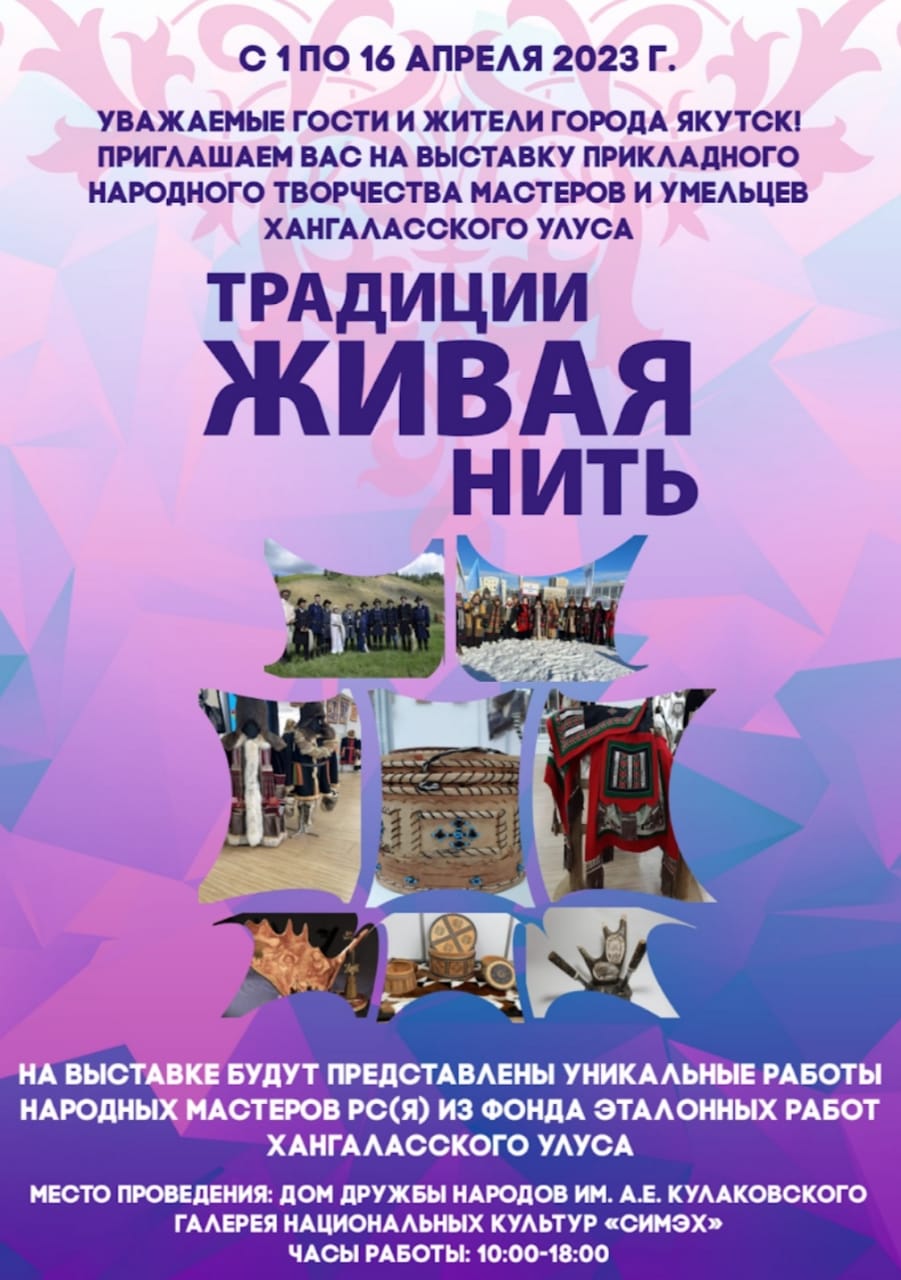 image 31 03 23 02 44